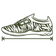 Zero-drop zool